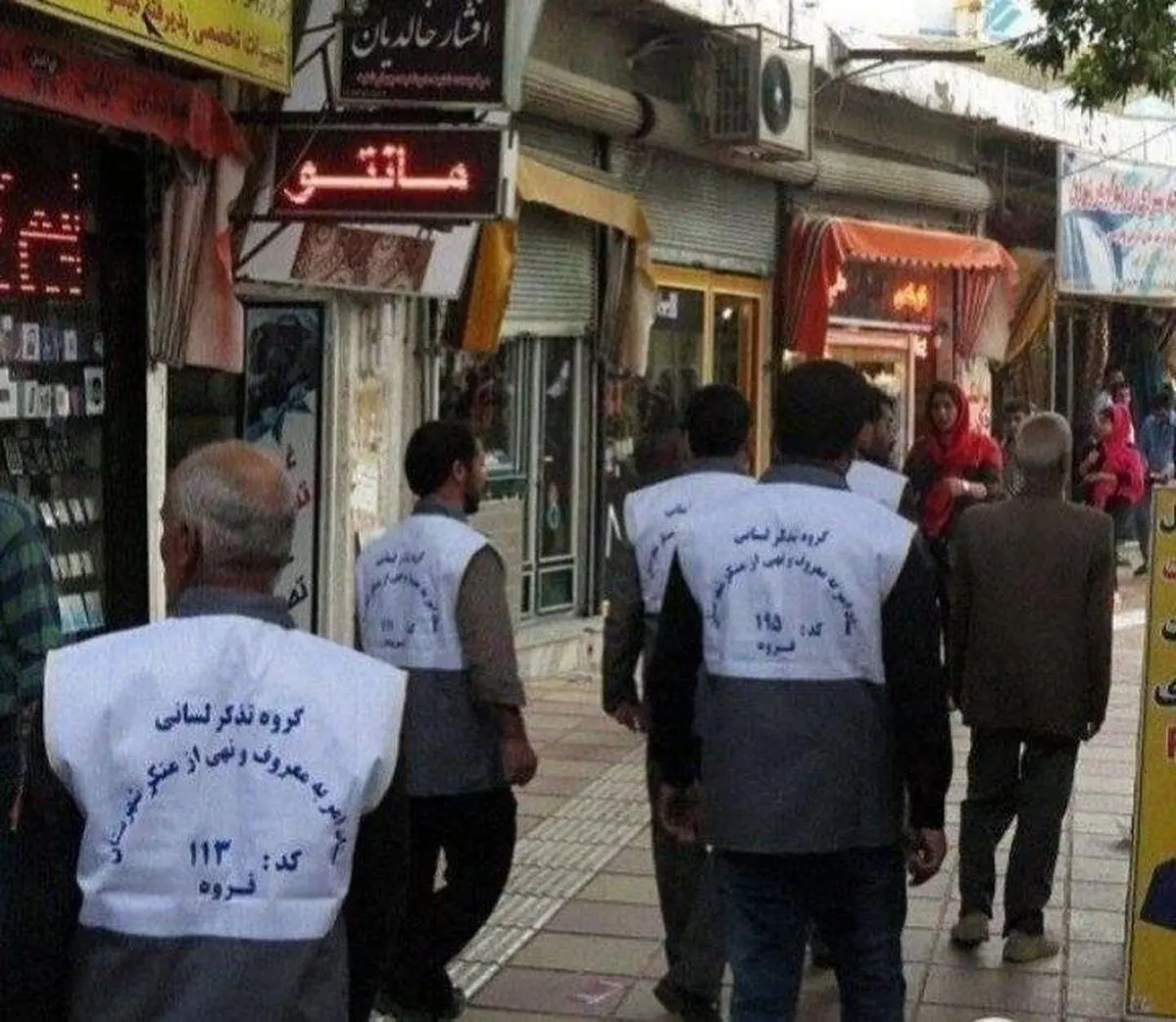 خط داغ اخبار روز سه‌شنبه ۲۲ فروردین ۱۴۰۲
