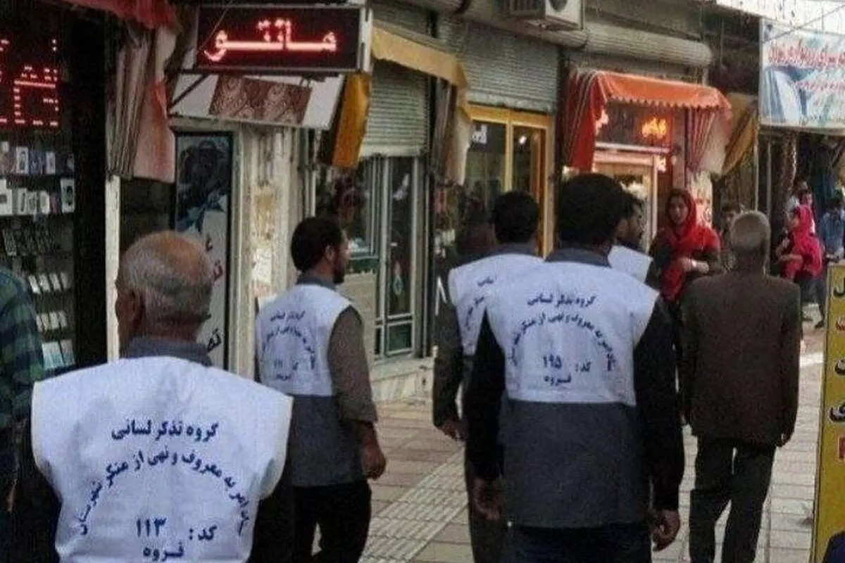 خط داغ اخبار روز سهشنبه ۲۲ فروردین ۱۴۰۲
