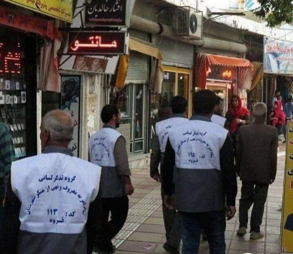 خط داغ اخبار روز سه‌شنبه ۲۲ فروردین ۱۴۰۲
