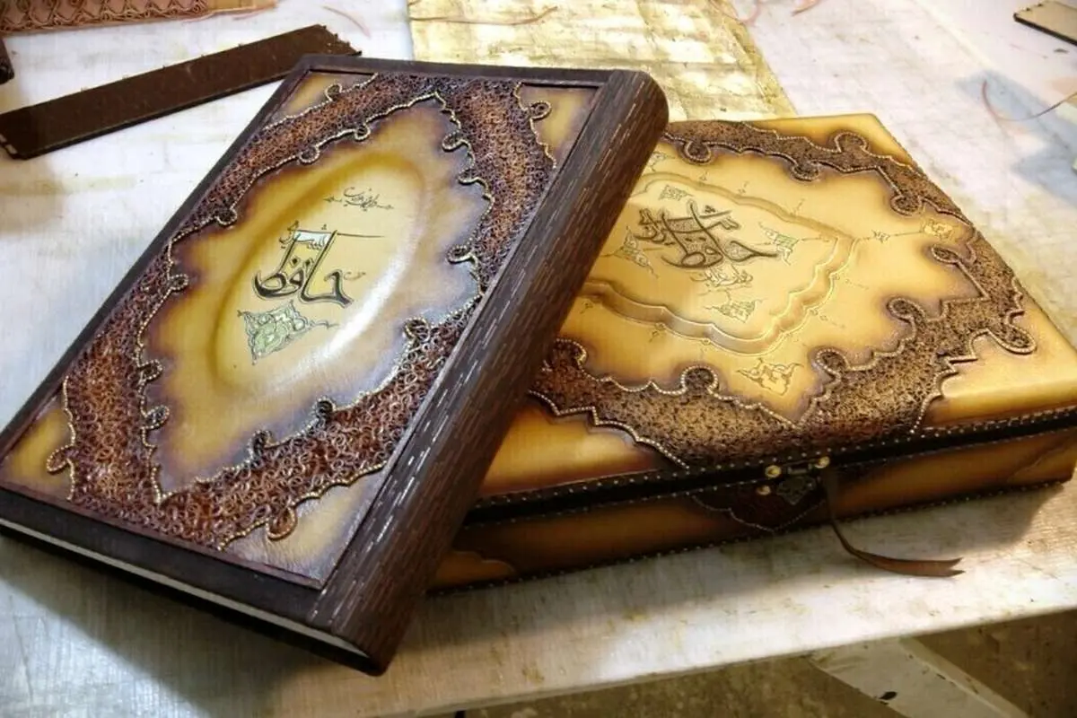 تفال به حافظ امروز سهشنبه ۲۹ فروردین ۱۴۰۲