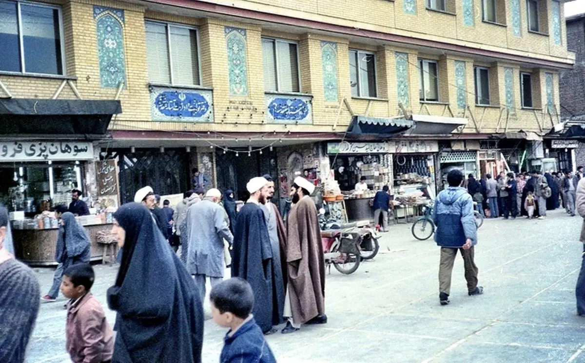 عکس‌های زن آلمانی از قم دهه شصت