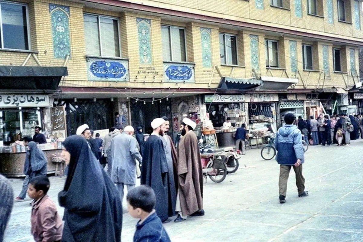 عکسهای زن آلمانی از قم دهه شصت