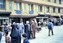عکس‌های زن آلمانی از قم دهه شصت