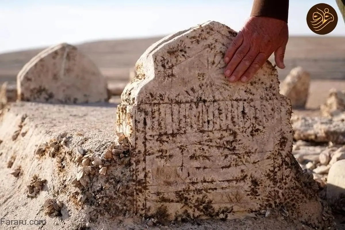 (تصاویر) پدیدار شدن روستای تاریخی ایزدی‌ها پس از ۴۰ سال