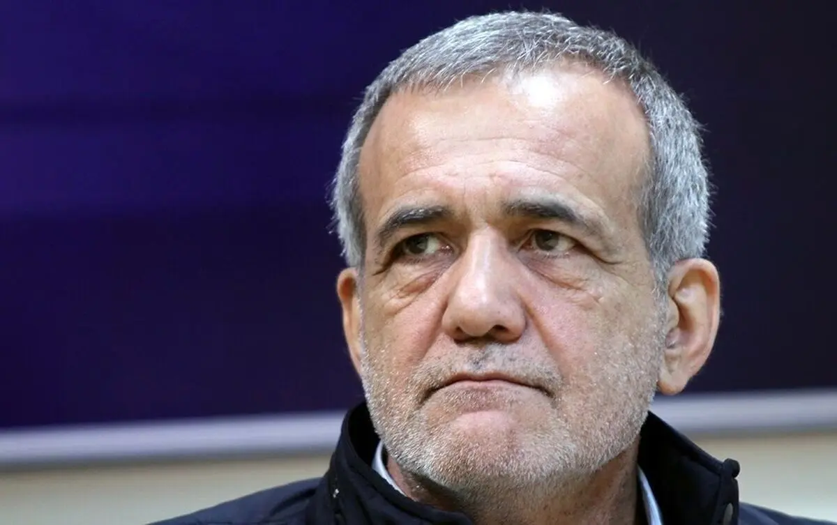 پزشکیان: کاری می‌کنند که مردم با اسلام و دین هم مشکل‌دار شوند