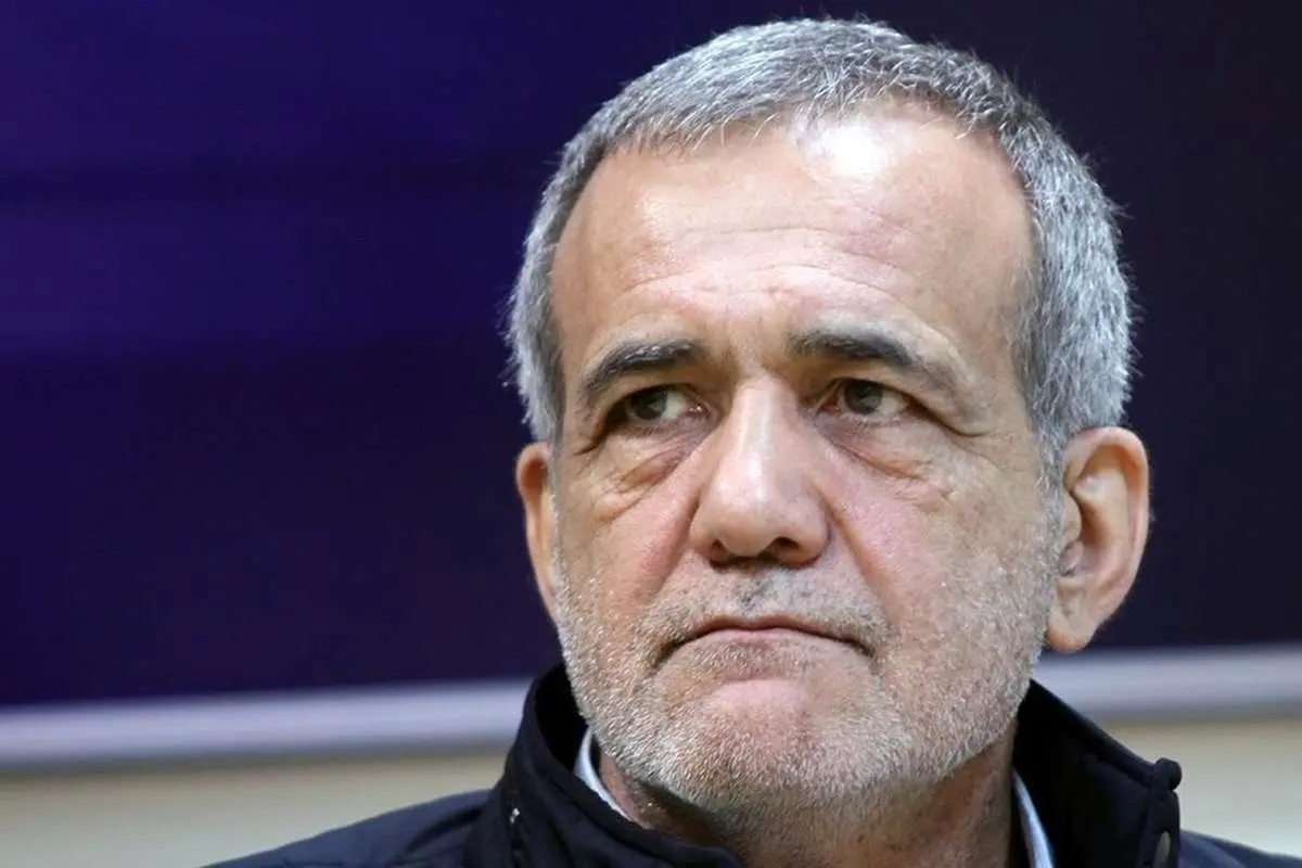 پزشکیان: کاری میکنند که مردم با اسلام و دین هم مشکلدار شوند