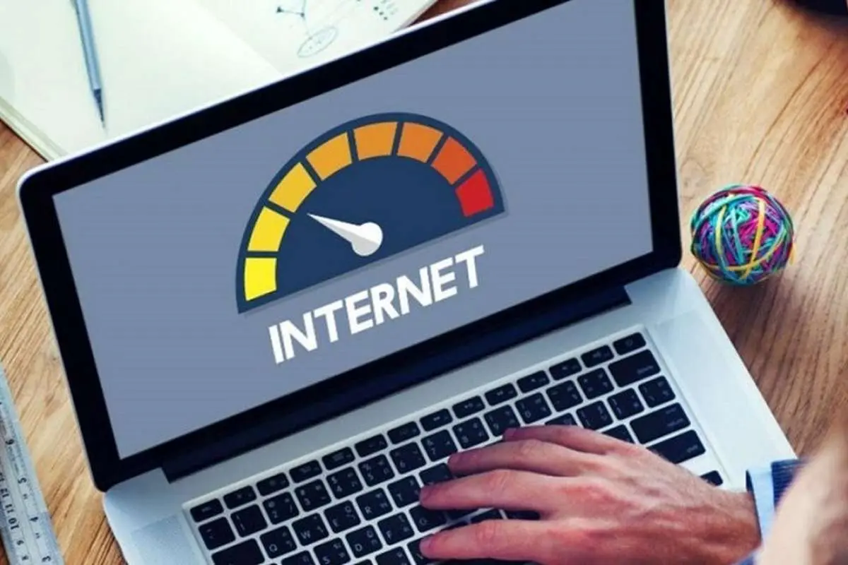 گزارش جهانی جدید درباره سرعت اینترنت در ایران/ سریعترین اینترنت در کدام کشورها است؟