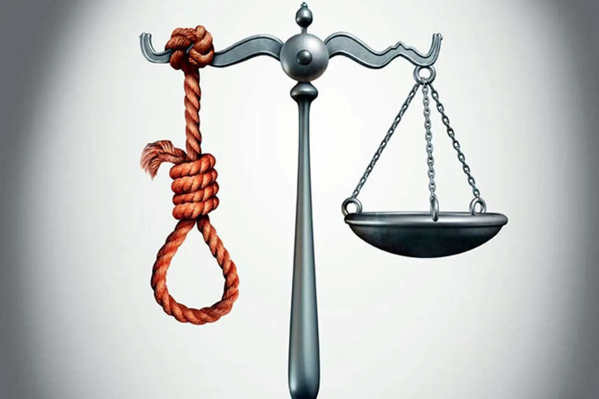 مجازات توهین به مقدسات در قانون مجازات اسلامی