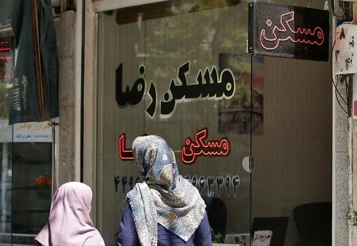 سامانه ثبت رایگان قرارداد‌های اجاره مسکن راه‌اندازی شد