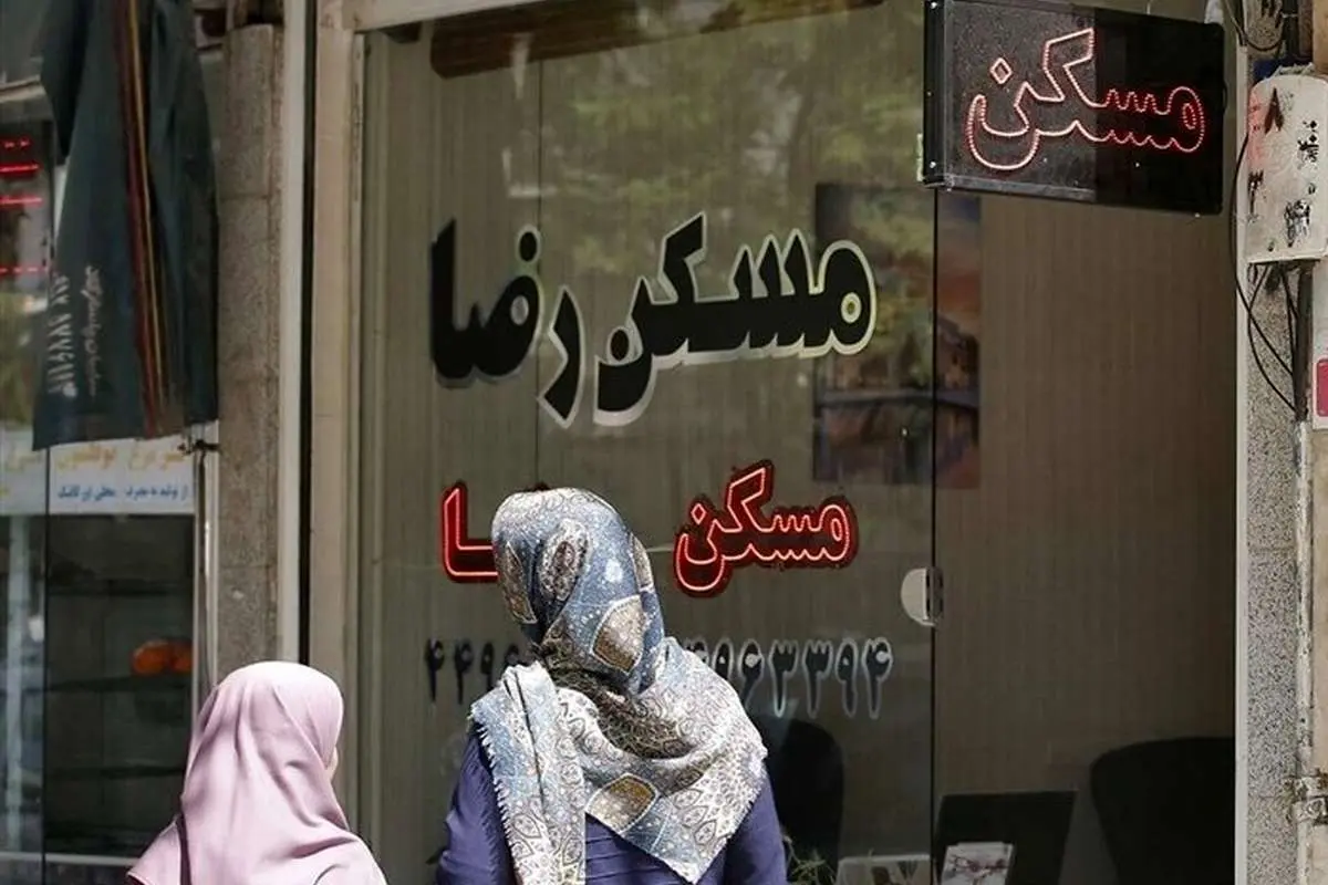 سامانه ثبت رایگان قرارداد‌های اجاره مسکن راه‌اندازی شد