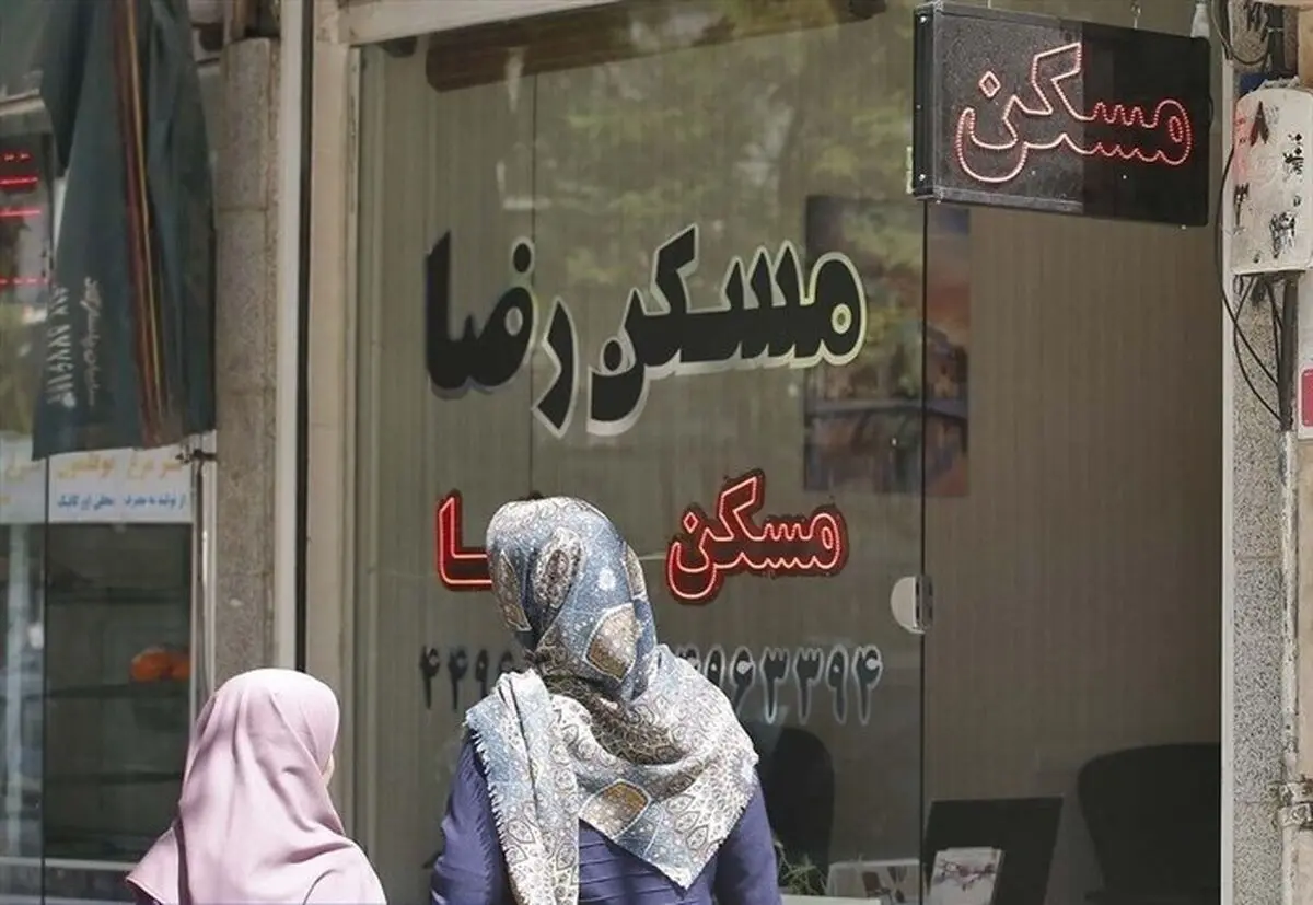 سامانه ثبت رایگان قرارداد‌های اجاره مسکن راه‌اندازی شد