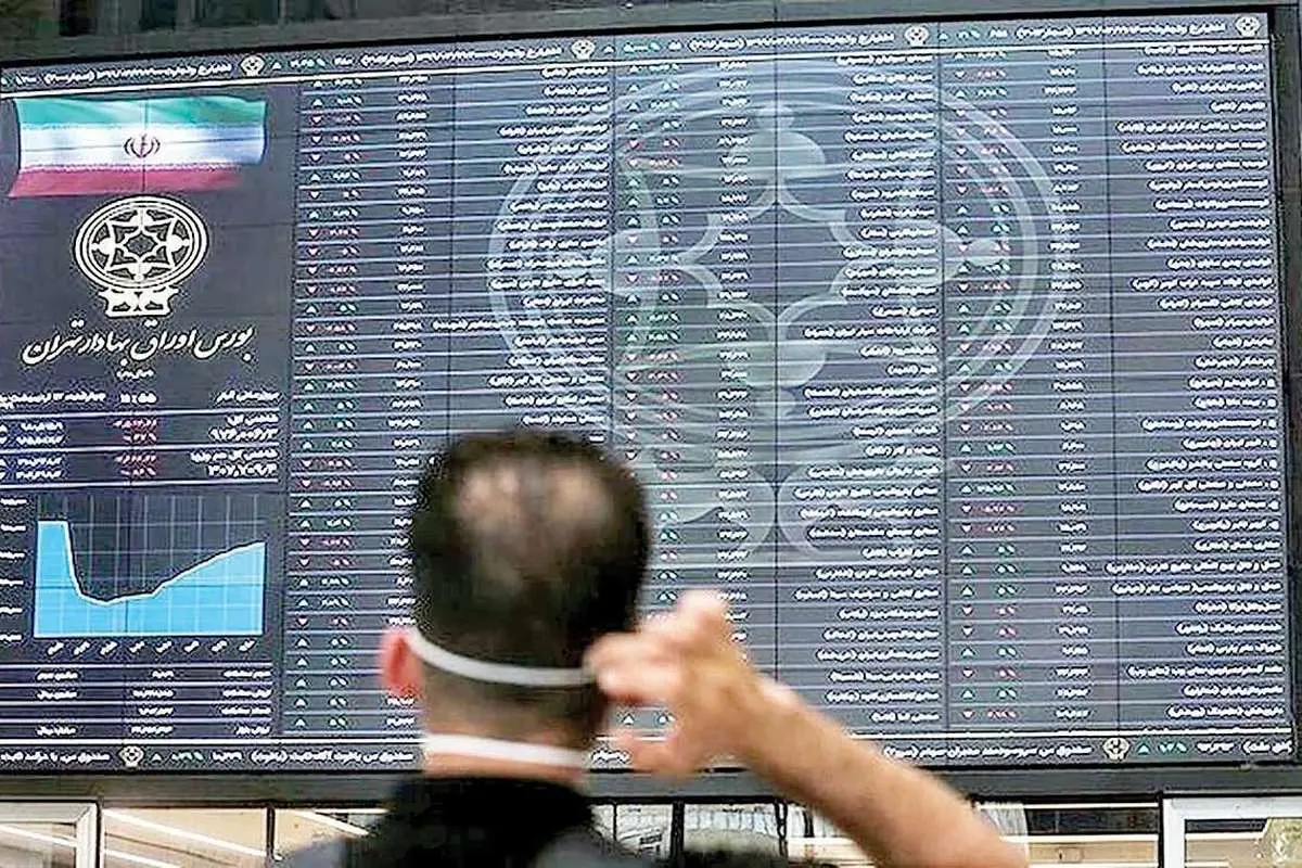 بورس تهران در فاز جدید