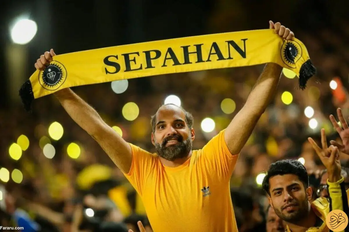 چرا به سپاهان مجوز ۶۰ هزارتماشاگر می‌دهند به پرسپولیس و استقلال نه؟