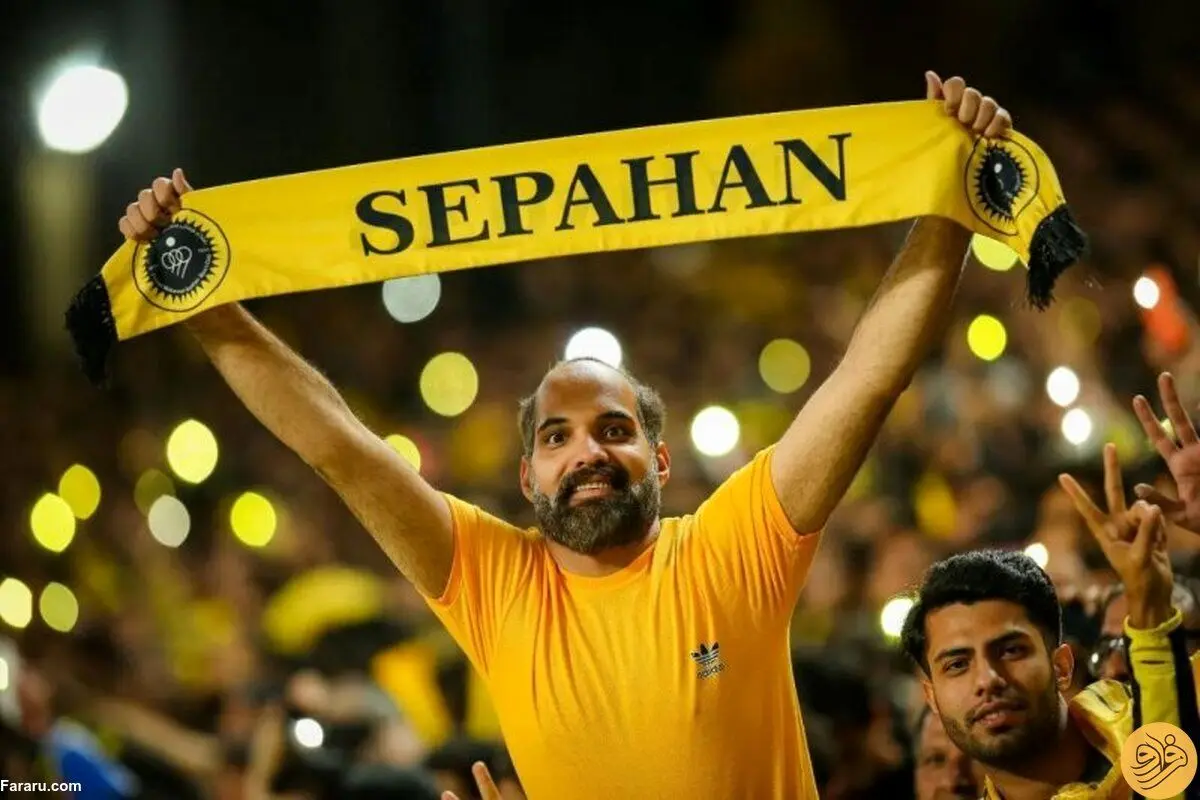 چرا به سپاهان مجوز ۶۰ هزارتماشاگر می‌دهند به پرسپولیس و استقلال نه؟
