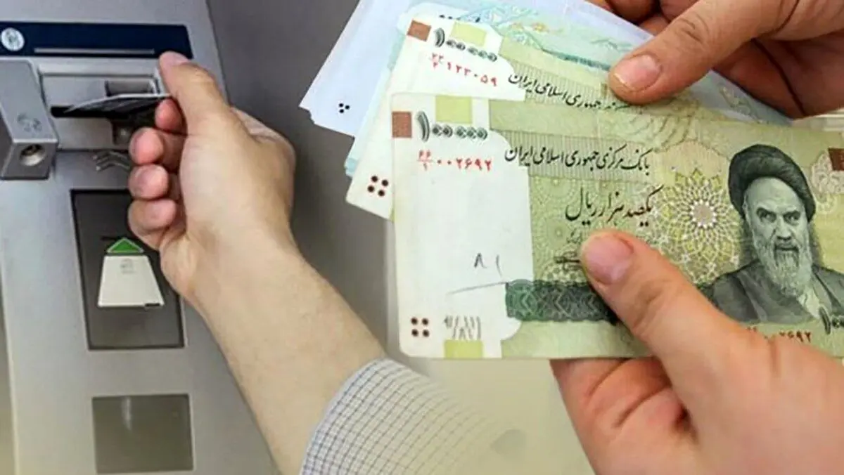 یارانه عید فطر برای چه کسانی واریز می‌شود؟