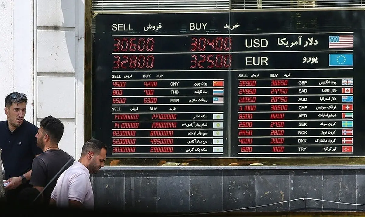 تفاوت قیمت خرید و فروش سکه به نیم‌میلیون رسید