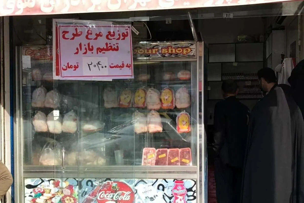 چرا یخچال مرغ فروشی‌ها خالی است؟