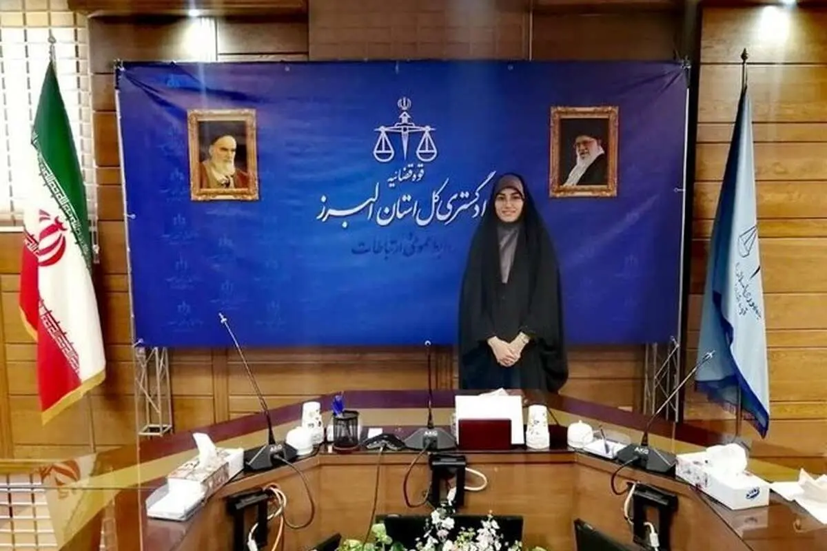 جوانترین قاضی زن در ایران: حکم قاضی زن را باید یک مرد امضا کند