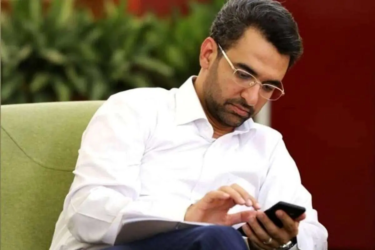 (تصویر) کلکل توییتری آذری جهرمی بر سر استقلال و پرسپولیس