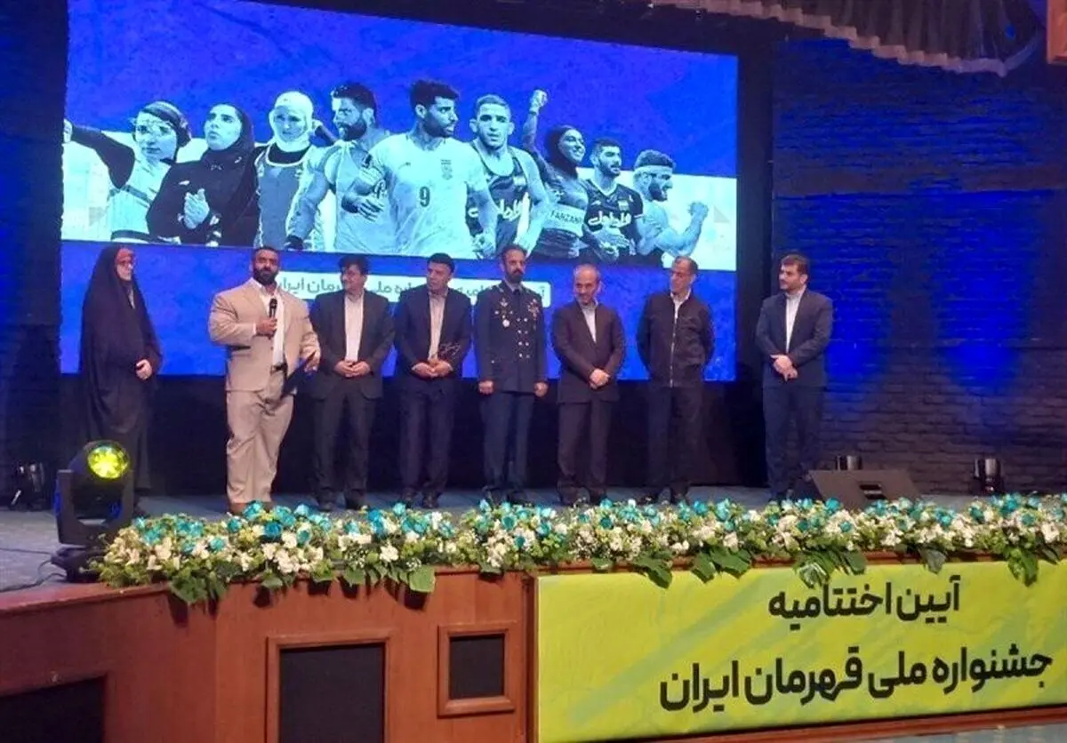 (ویدئو) هادی چوپان جایزه بزرگ را برد