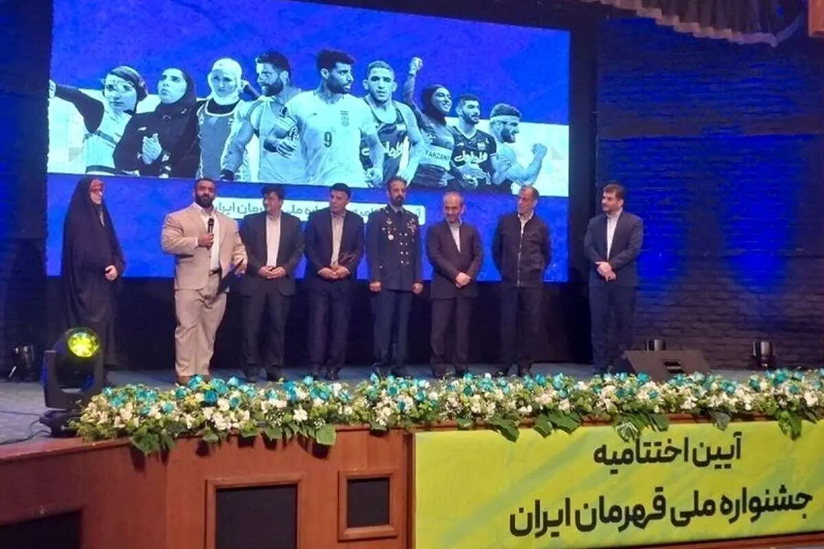 (ویدئو) هادی چوپان جایزه بزرگ را برد