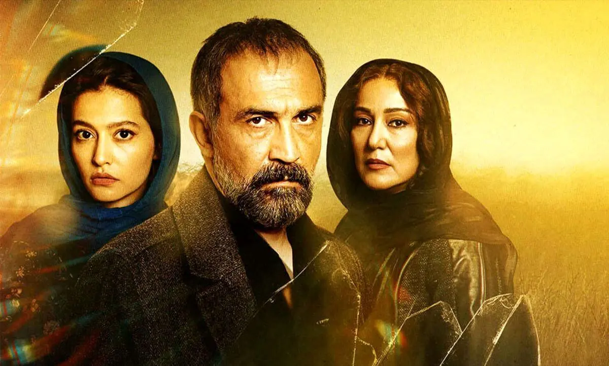 (صوت) آهنگ سریال پوست شیر اثری از بامداد افشار