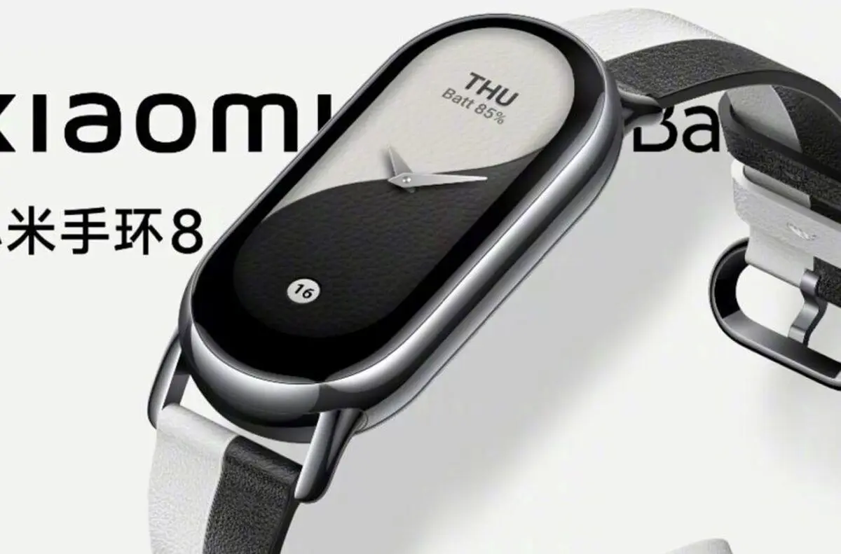 شیائومی از دستبند اسمارت بند ۸ رونمایی کرد