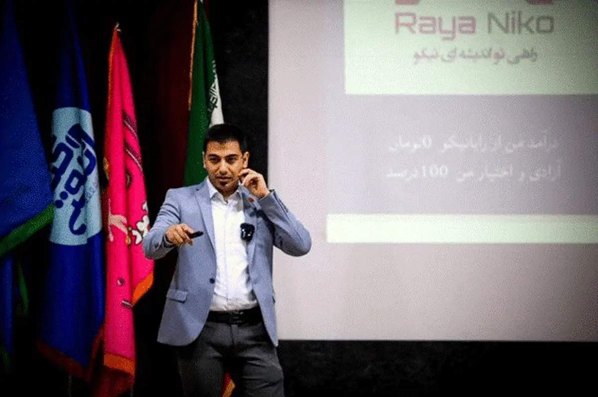 آغاز فعالیت بخش سفارش تحقیق کلمات کلیدی در رایا مارکتینگ