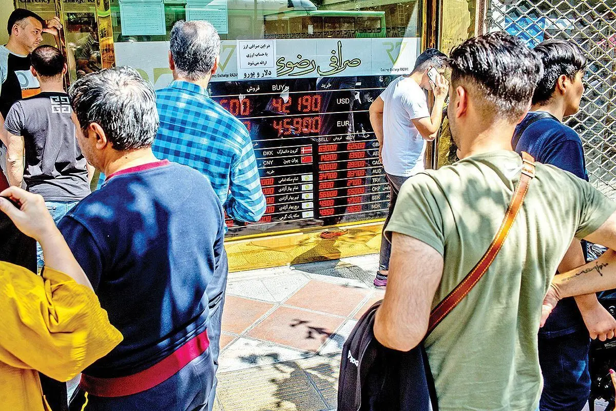 شکل‌گیری هسته سخت بازار ارز
