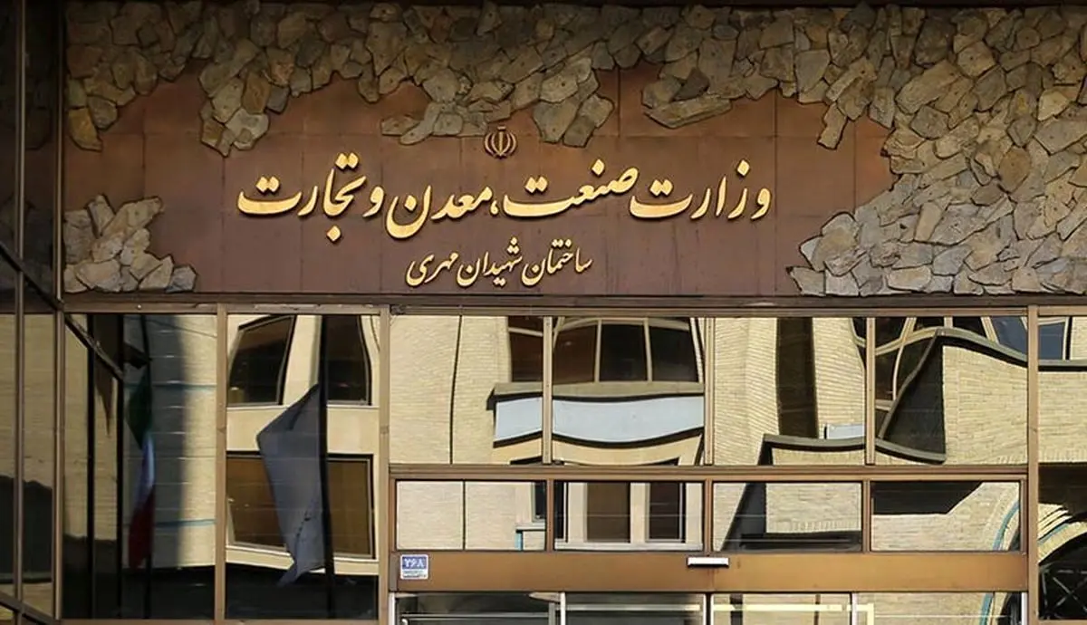 واکنش وزارت صمت به ادعای تحویل خودرو شاسی بلند به نمایندگان