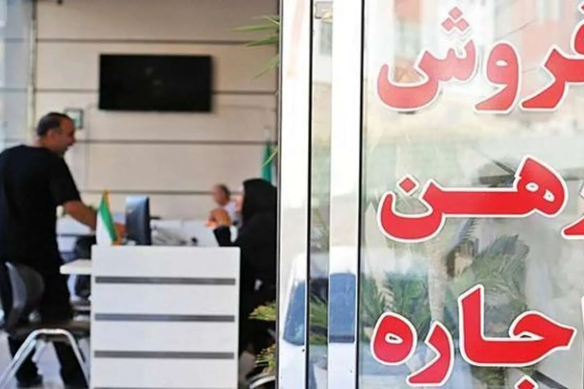 بازه قیمتی خانههای مصرفی در بازار مسکن
