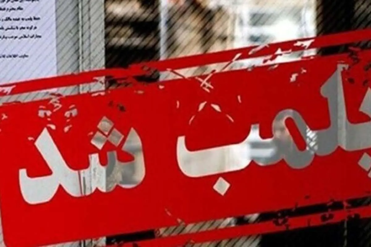 پلیس: ۲۶ واحد صنفی به دلیل حجاب در کیش پلمب شد