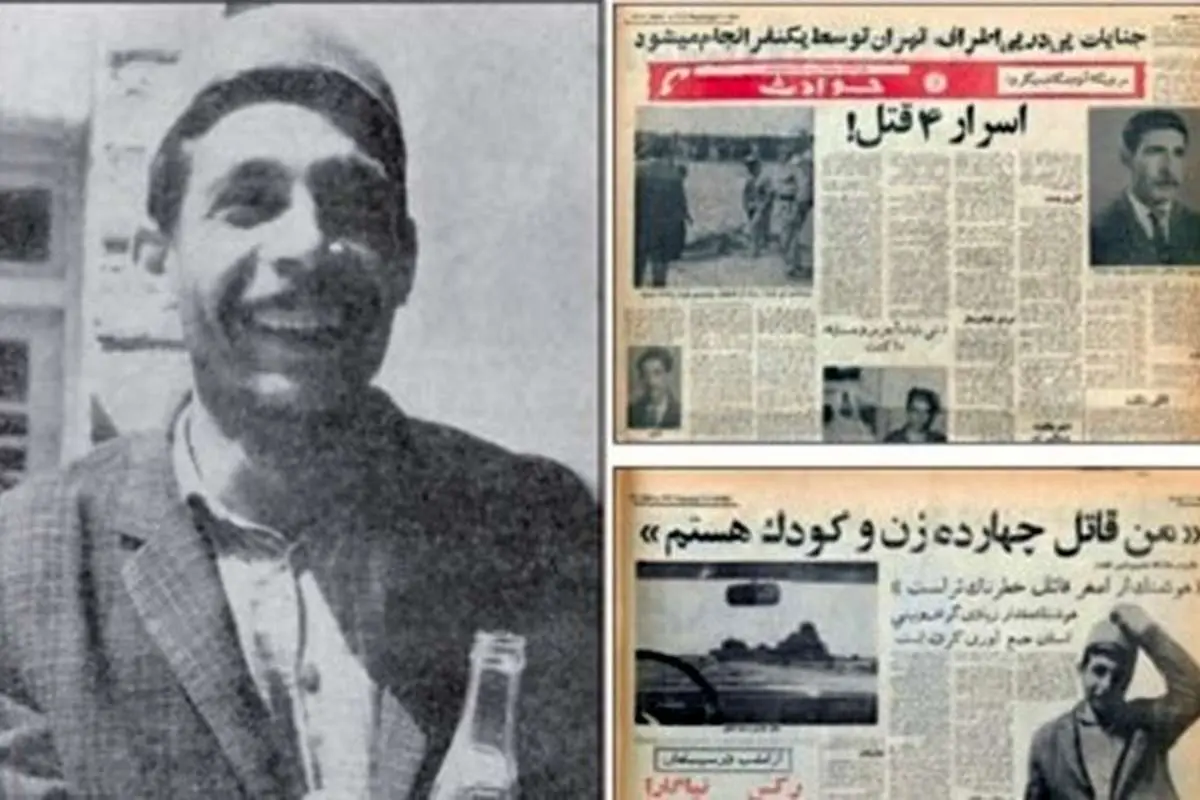 عکس یکی از مخوفترین قاتلان زنجیرهای در تهران