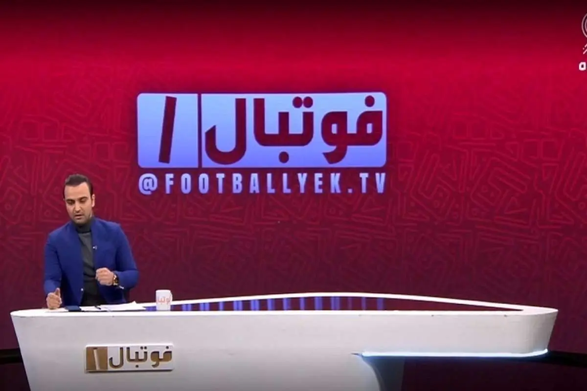 (ویدیو) بیان کلمه نامناسب در پخش زنده تلویزیون