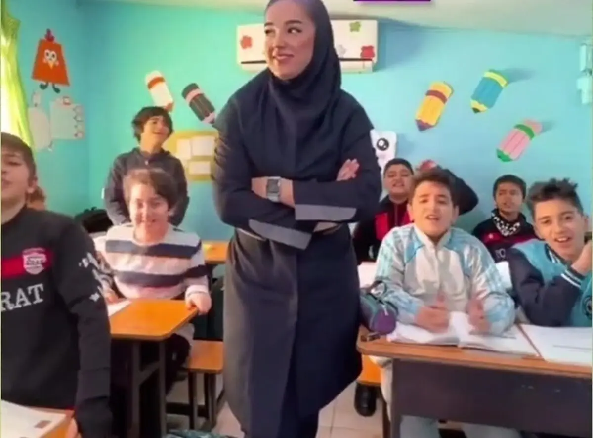 خانم معلم «گنگستر شهر آمل» به خوشبختی رسید