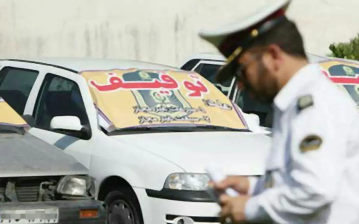 پلیس ویدیوی «توقیف خودرو به دلیل کشف حجاب» را تکذیب کرد
