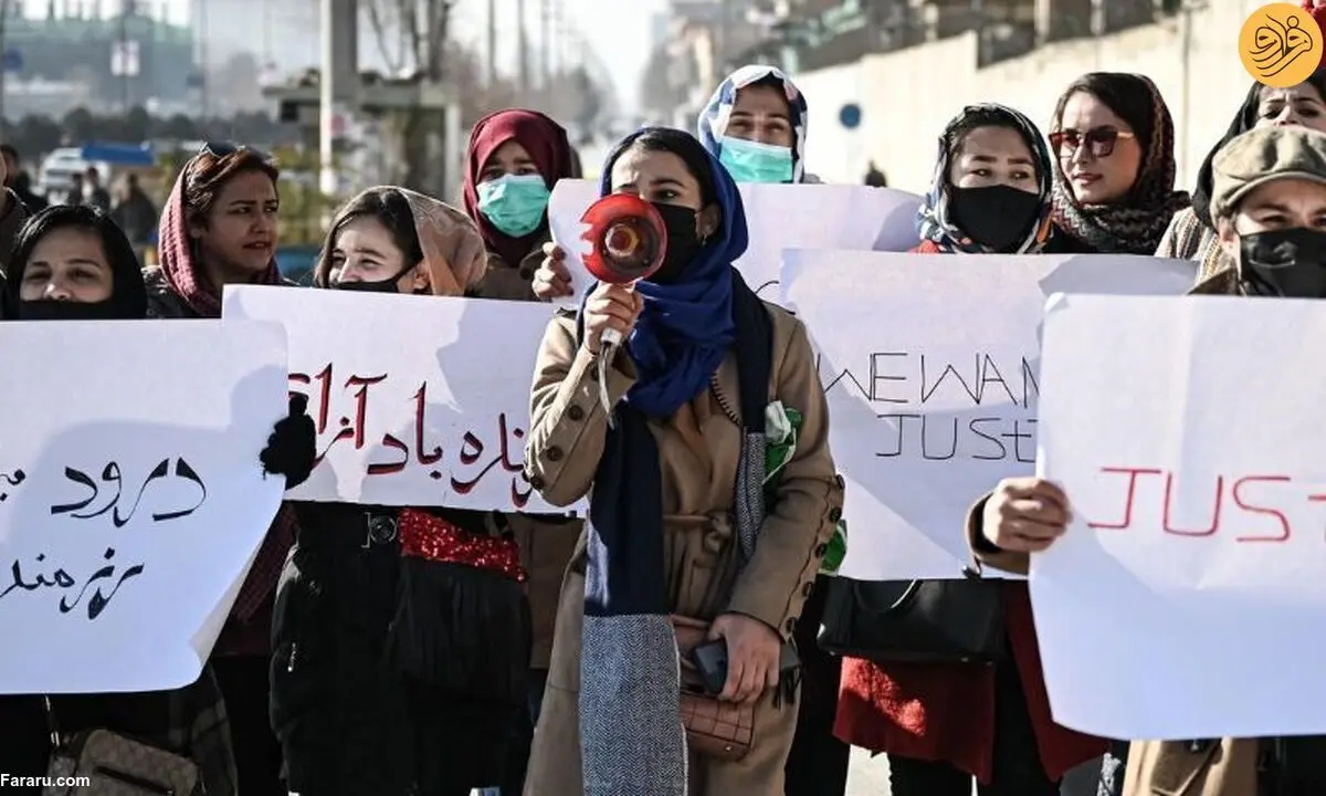 (ویدئو) تظاهرات زنان افغان علیه به رسمیت شناختن طالبان