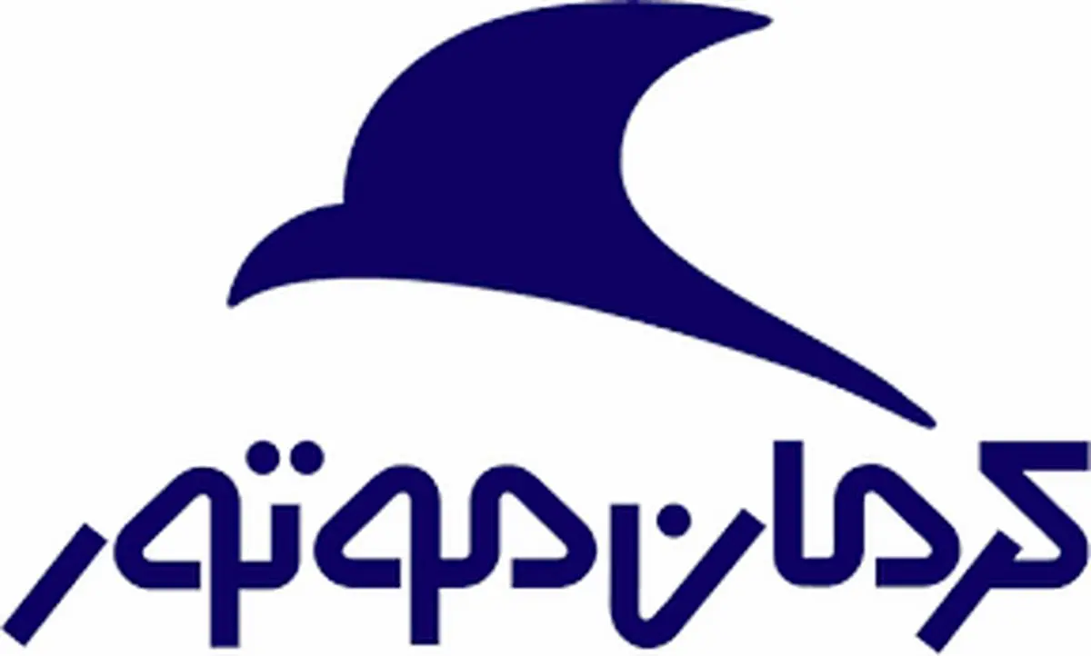 آغاز فروش فوق العاده کرمان موتور از ۱۱ اردیبهشت ماه
