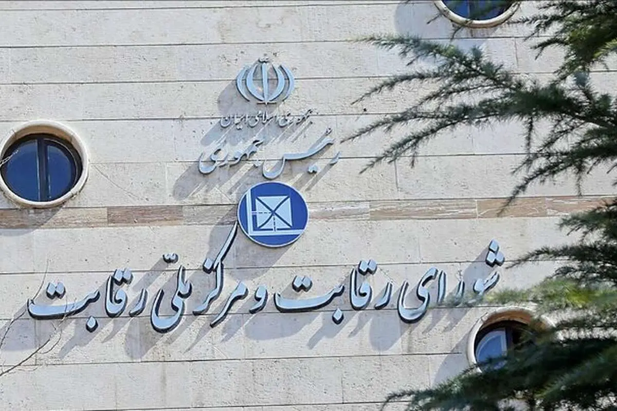 قیمت‌گذاری خودروهای مونتاژی به تعویق افتاد