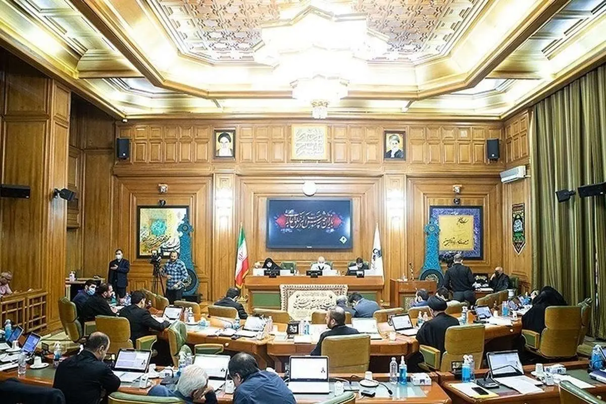 فیش حقوقی ۵۰ میلیون تومانی در شورای شهر تهران