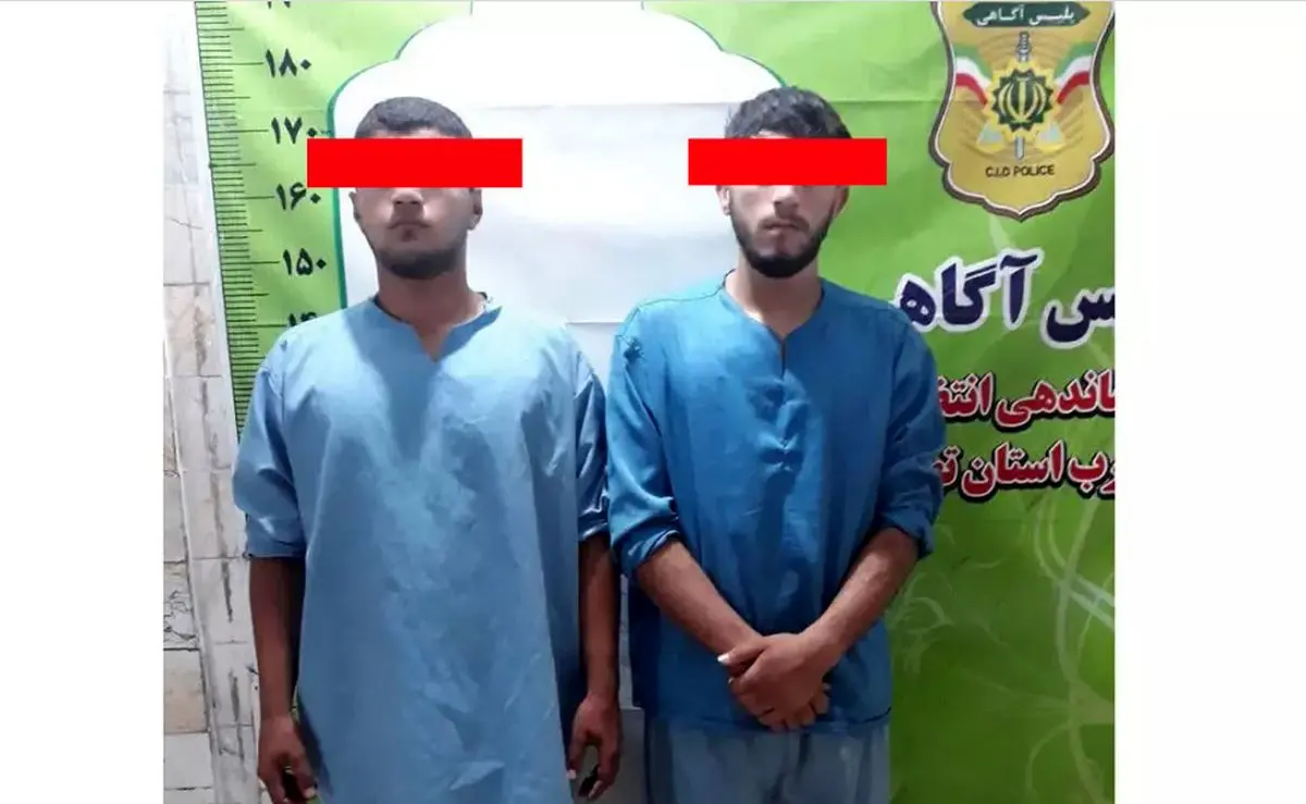 متلک پرانی مرگبار مرد جوان در شهریار