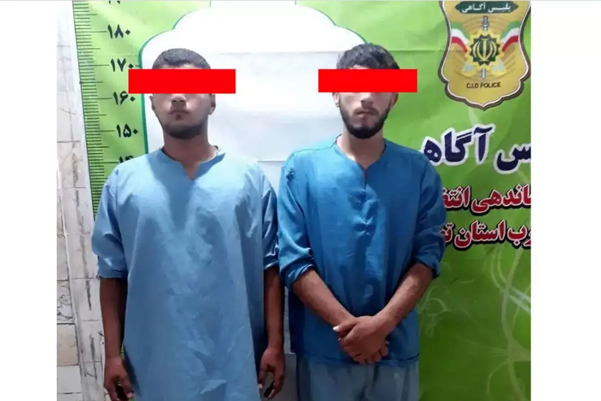 متلک پرانی مرگبار مرد جوان در شهریار