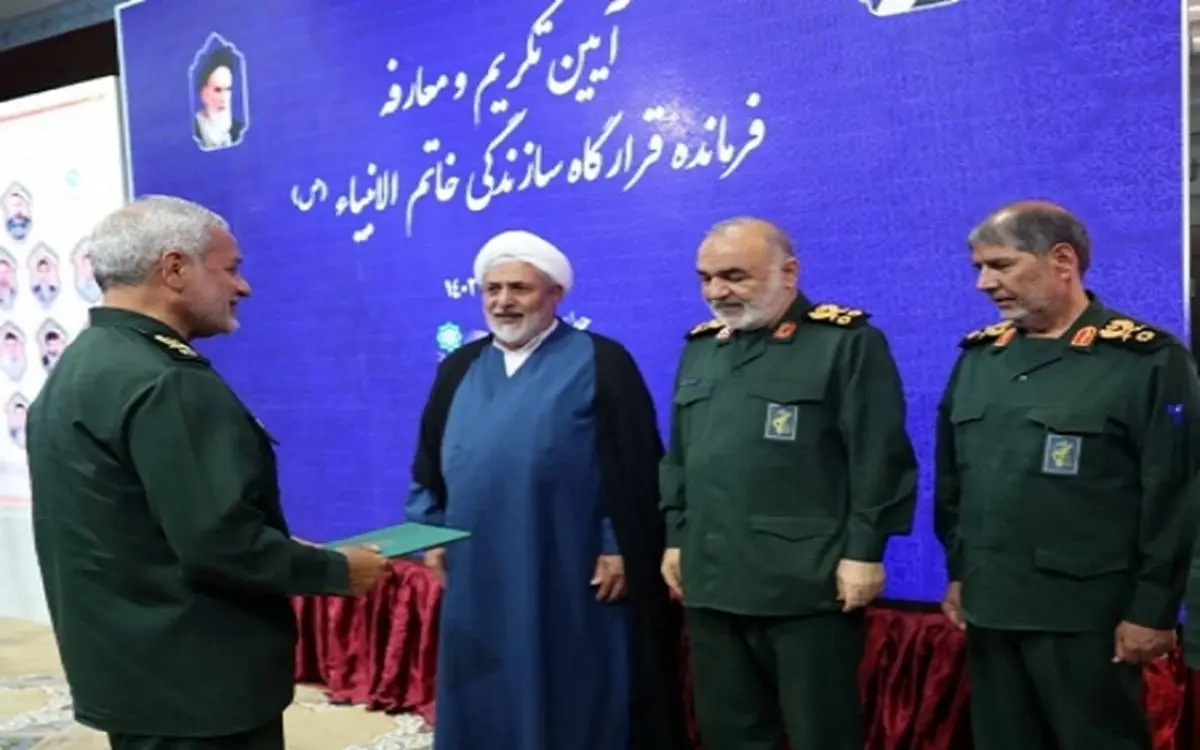 سردار عبدالرضا عابد فرمانده قرارگاه سازندگی خاتم الانبیا (ص) شد