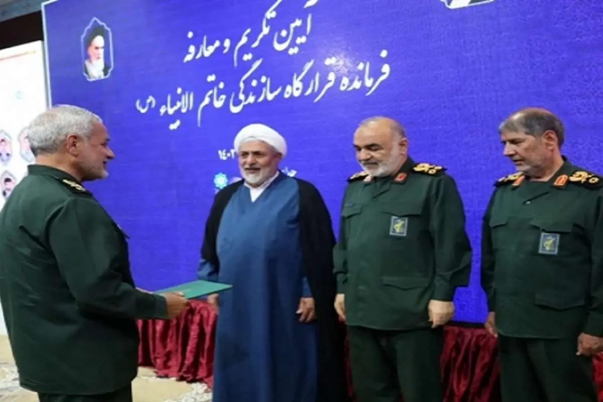 سردار عبدالرضا عابد فرمانده قرارگاه سازندگی خاتم الانبیا (ص) شد