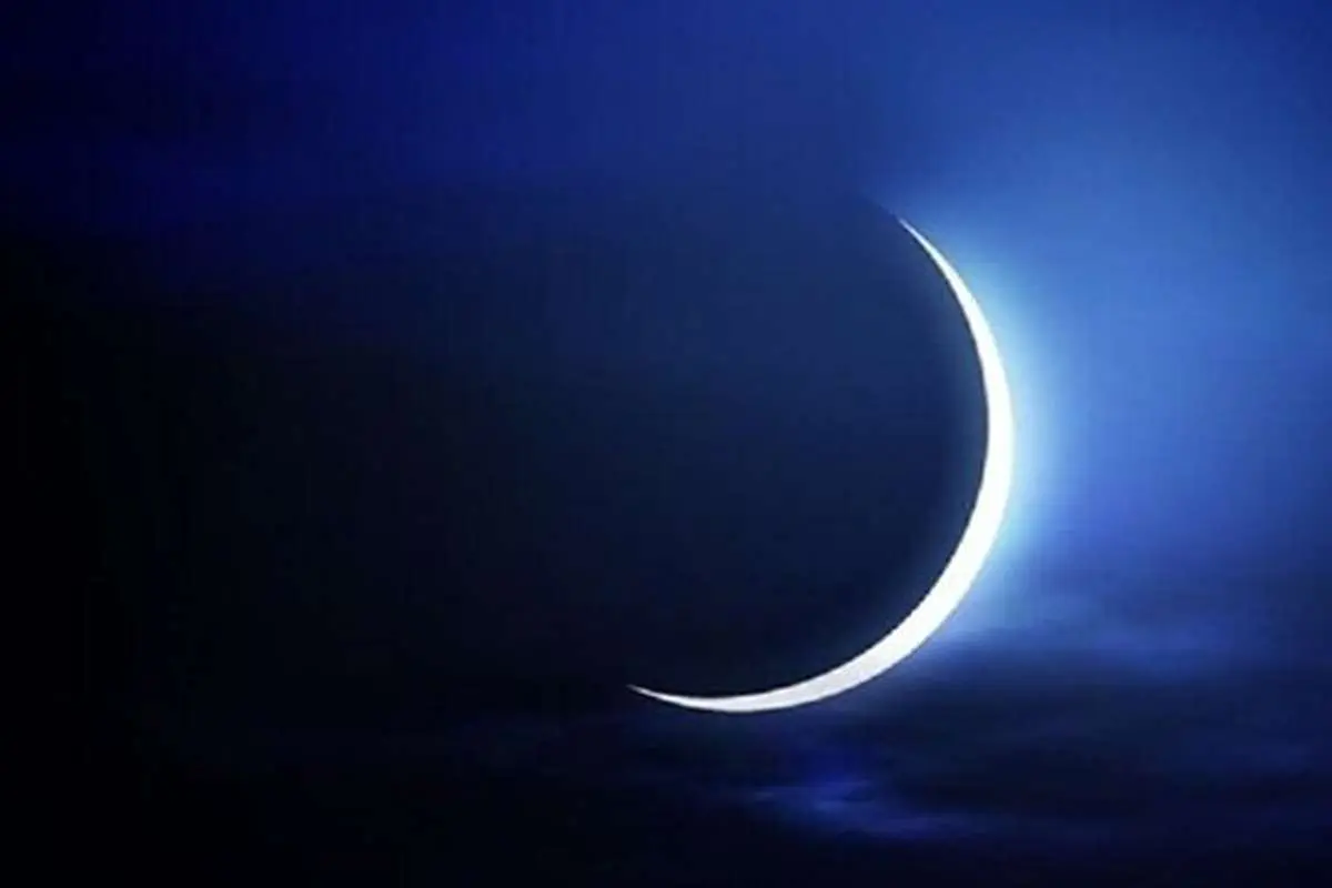 فردا آخرین روز ماه رمضان است