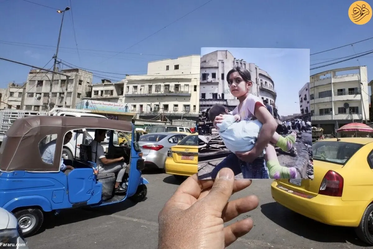 (تصاویر) بغداد، زمان تهاجم آمریکا و اکنون
