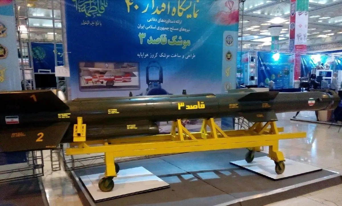 (عکس) قدرت‌نمایی بمب‌افکن قاصد در رژه ارتش