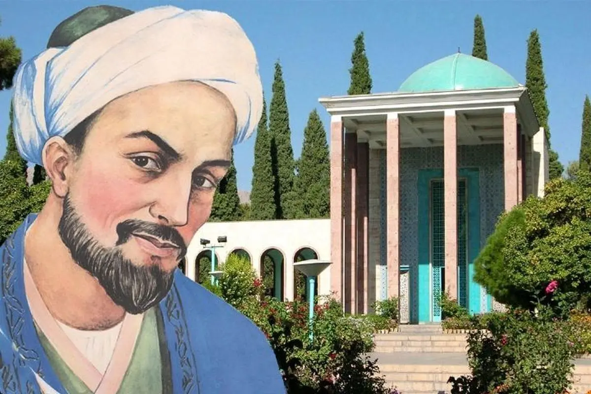 سعدی بزرگ‌تر از آن است که نهادی بخواهد او را معرفی کند/ سعدی به ما اعتبار جهانی می‌دهد