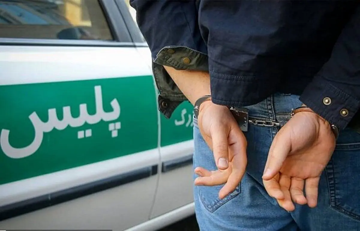 سرقت طلاهای دختر گمشده با وعده‌های دروغین ازدواج