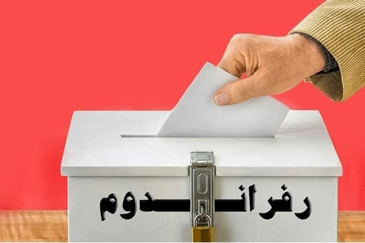 جمله تند «جوان» به روحانی/ «رفراندوم»، «خیانت» به مردم و امام و شهداست!